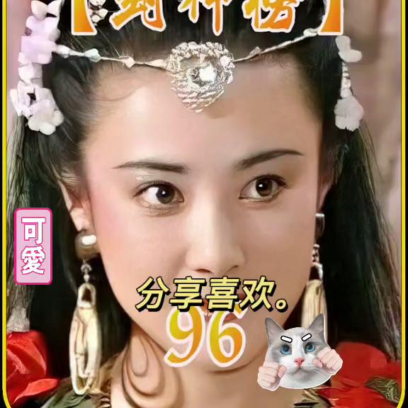 每日影视推荐女,每日影视推荐免费观看