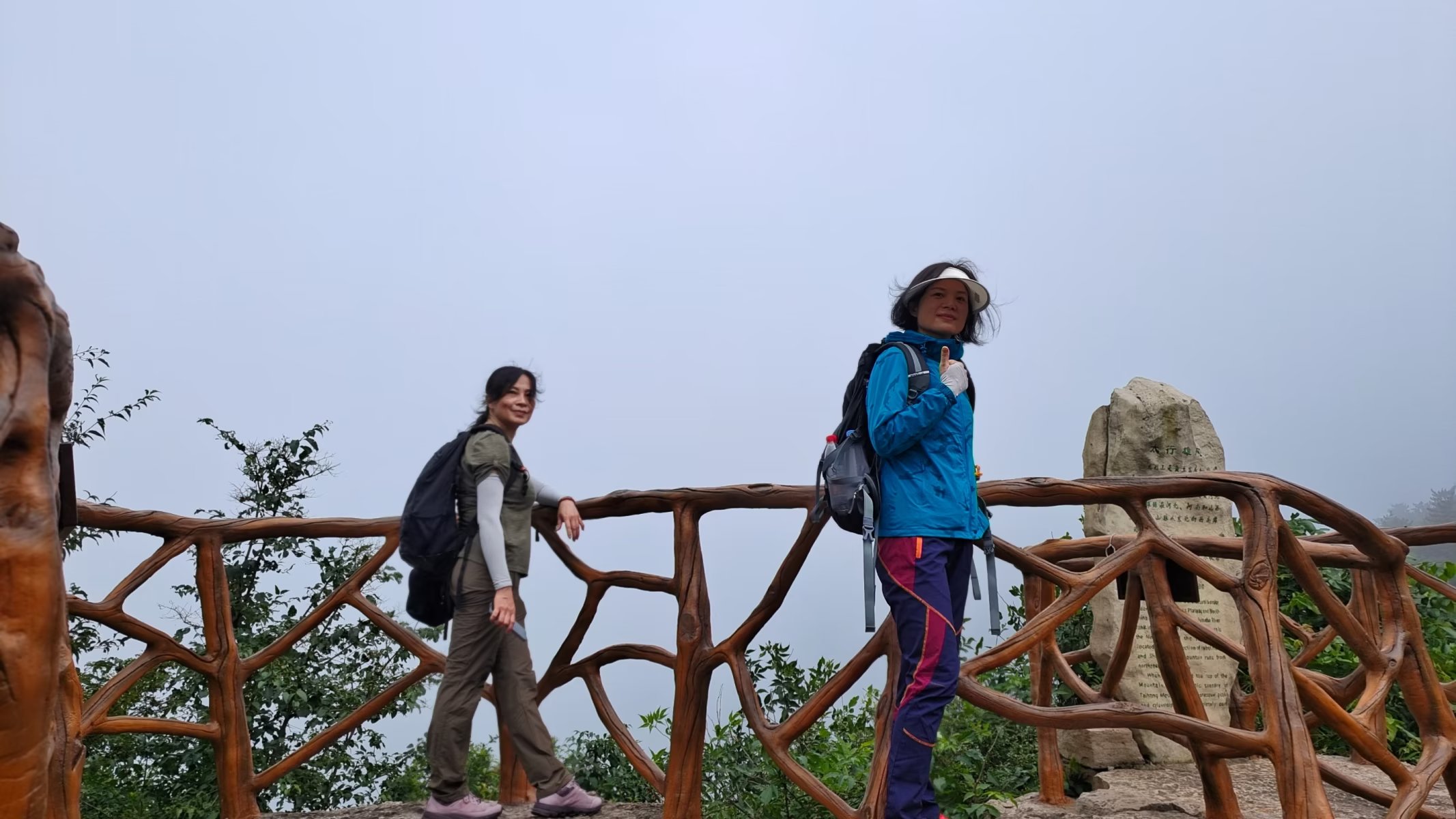 太行山脉徒步穿越,南太行十字岭徒步王莽岭