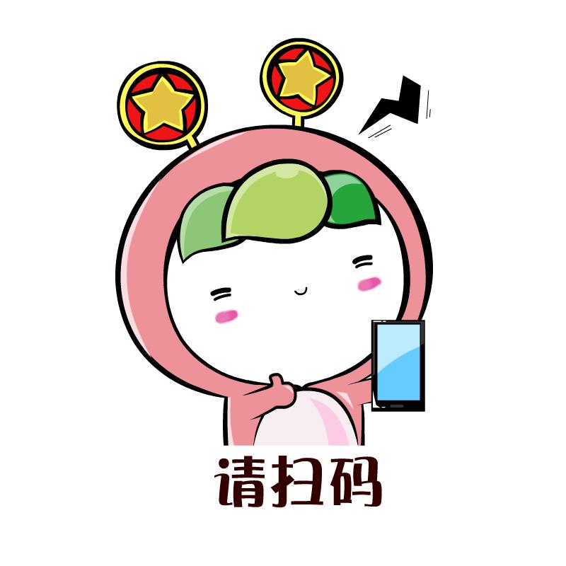 向团的十九大献言献策,为团十九大建言献策有哪些