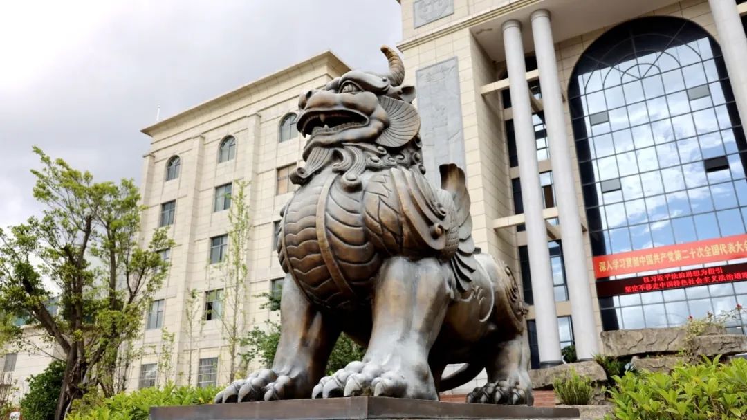 食品领域公益诉讼案,食品领域民事公益诉讼被告确定