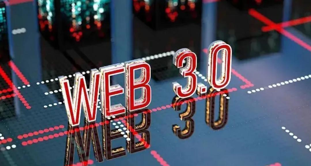 *局骗**！Web3.0割韭菜，比币圈更狠…