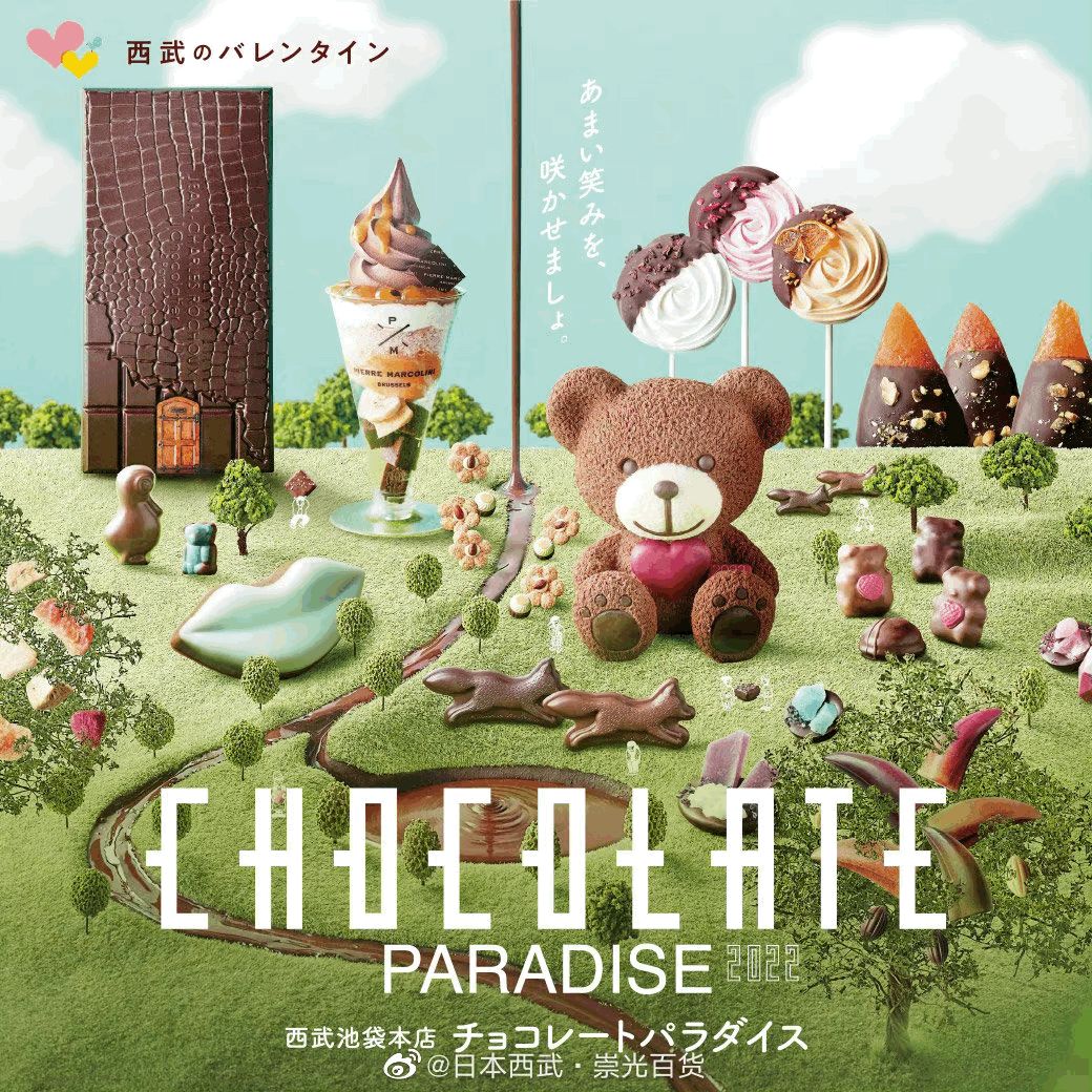 瑗挎鐧捐揣鏆栧績鏂囨,瑗挎鐧捐揣鏂囨