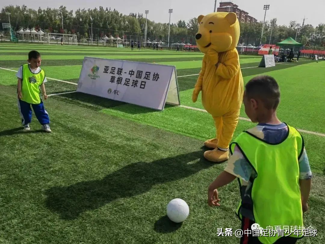 中国草根足球日,2022中国足协比赛直播