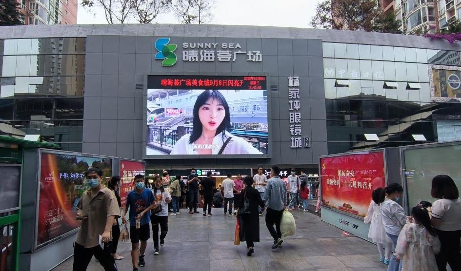 富安百货倒闭了吗,富安百货将退出重庆市场