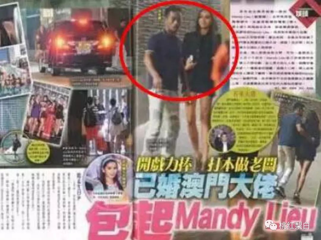 澳门小赌王被捕事件,小赌王怎么样了