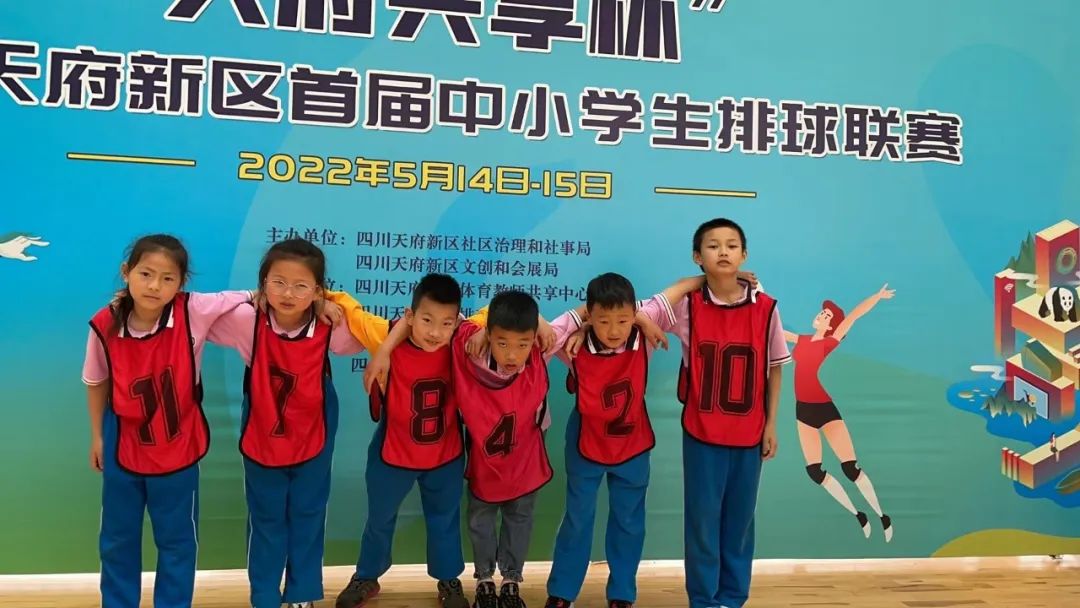 养好习惯育正品行｜四川天府新区新兴小学特色课程剪影