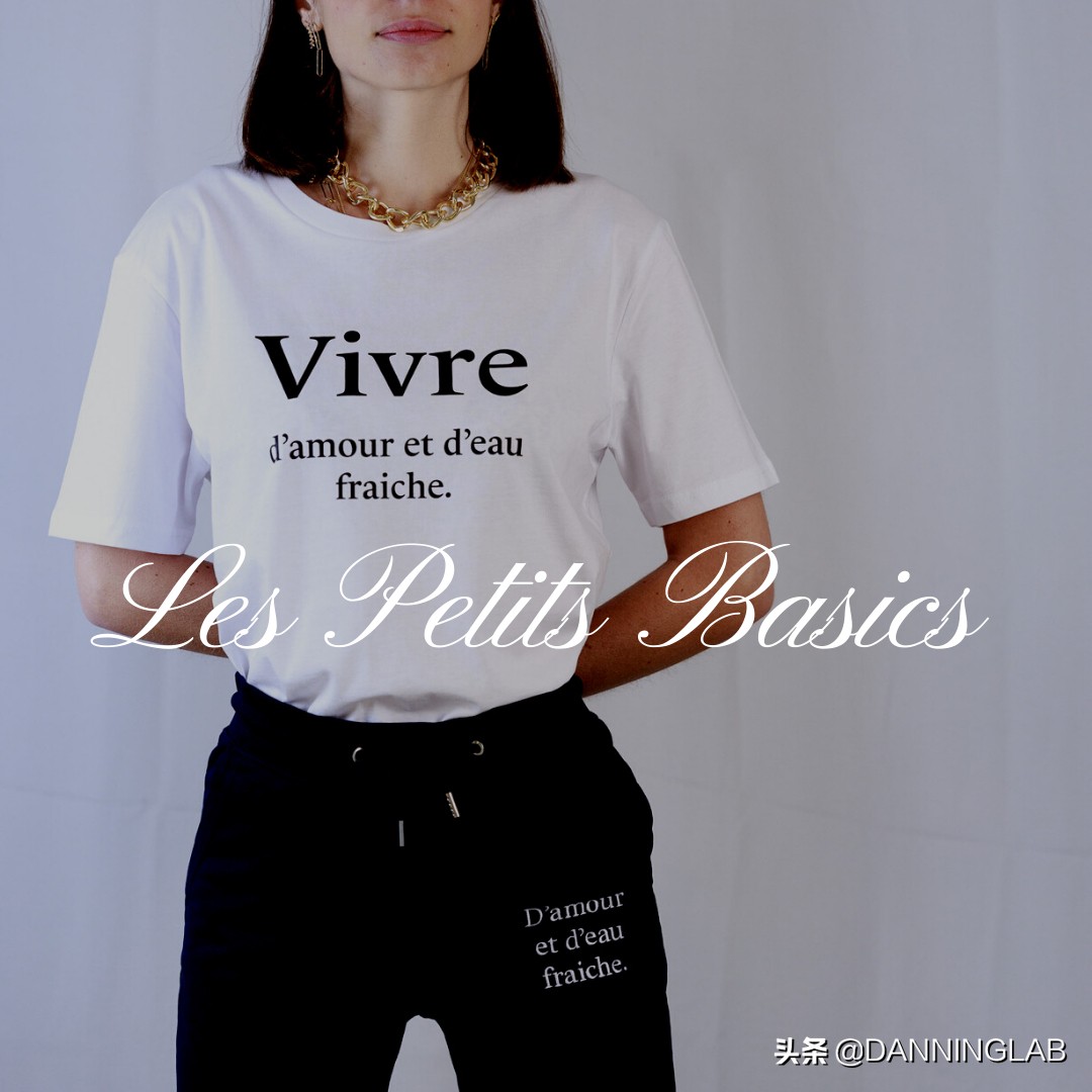 小众法式不规则感女装t恤,夏天穿t恤好看还是polo好看