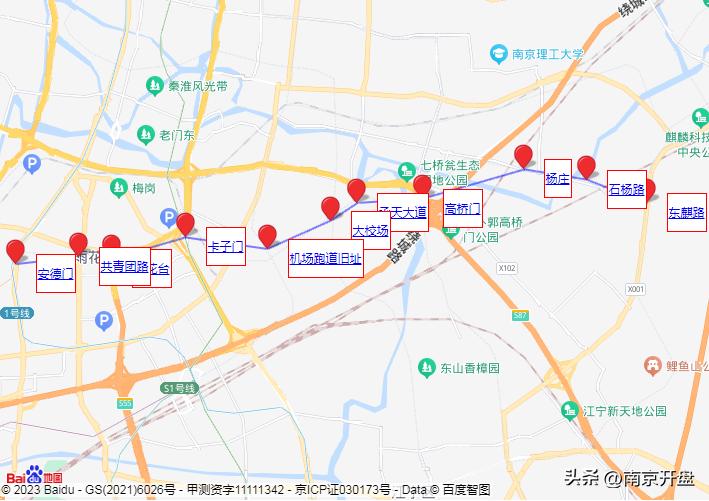 南京地铁最新通车计划,南京地铁12号线2025能通车吗