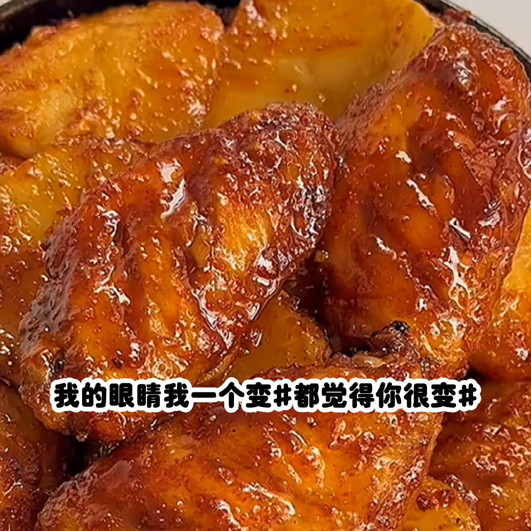 📚茗：甜美技能形态@DOU+上热门