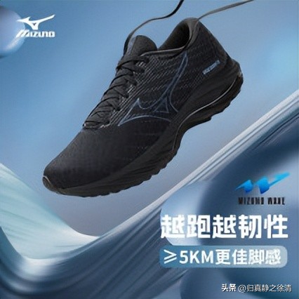 跑鞋十大品牌,十大跑鞋排行榜前十名