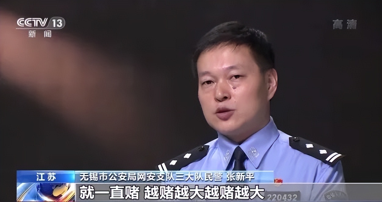 小赌怡情不赌为赢,小赌怡情大赌伤身戒赌才是赢家