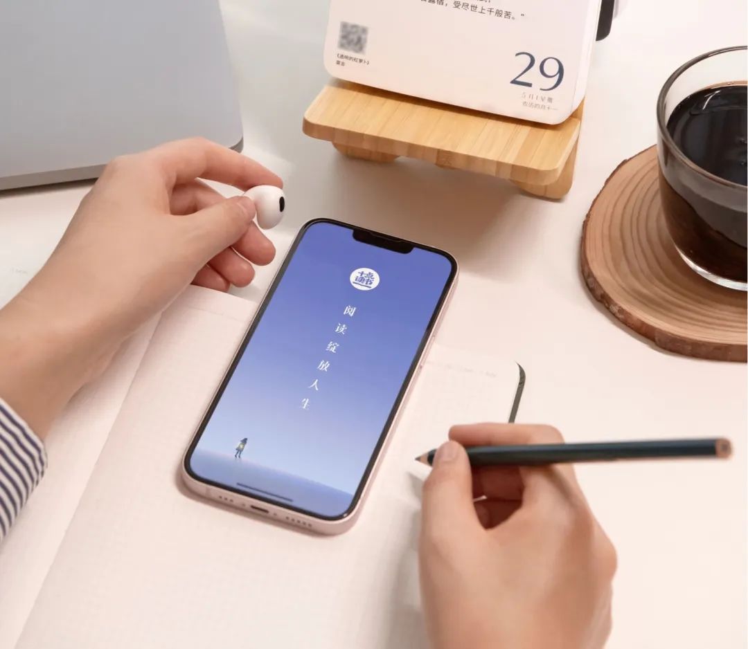 珍惜一个人送的礼物,送ta一份终身受益的礼物