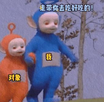 你说不喜欢我表情包我就删了,你为什么把我删了表情包