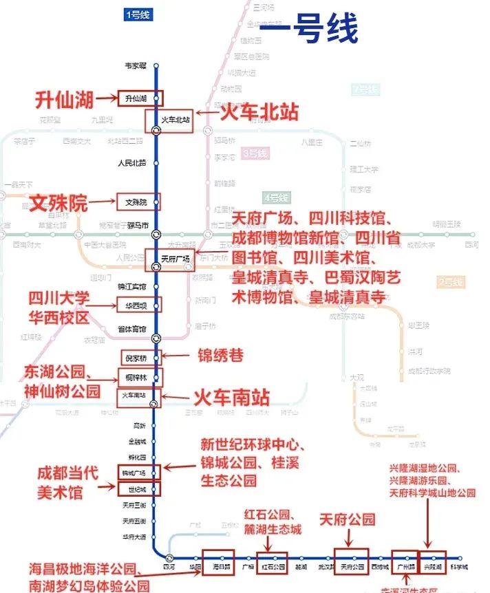成都去北海自驾旅游攻略及花费,成都重庆九寨沟旅游攻略自由行
