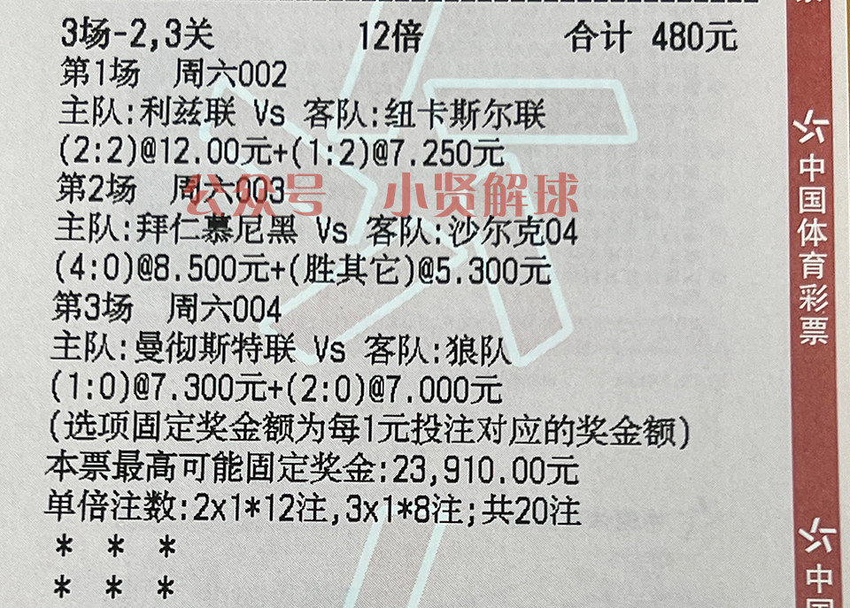 意甲罗马主场出战力擒博洛尼亚,意甲23:59博洛尼亚vs罗马