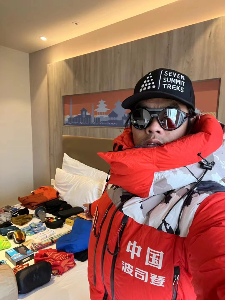 珠峰死亡区多少人,珠峰死亡人数