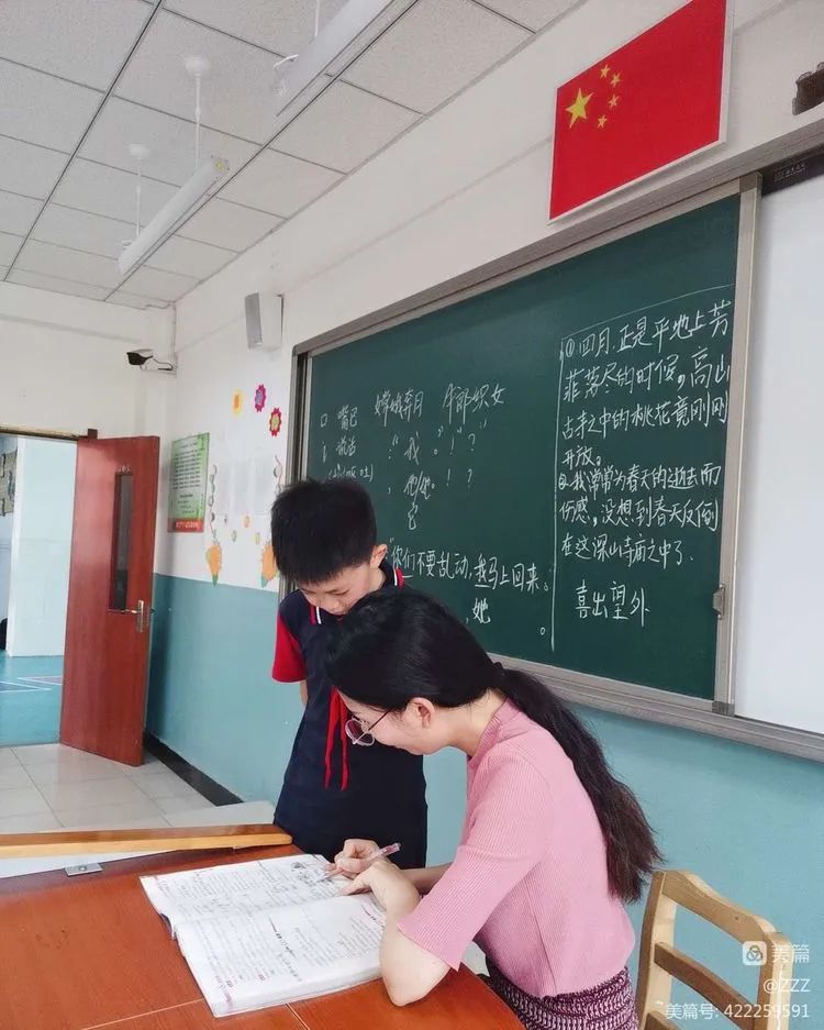 学习需要劳逸结合的鼓励语句,学习要劳逸结合什么意思