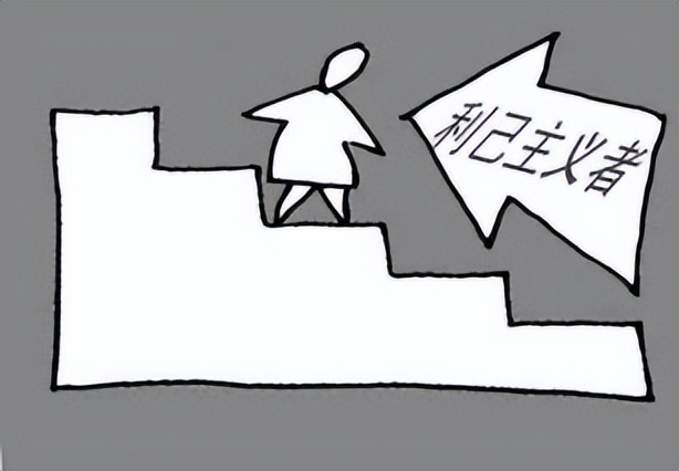 山水间：资本化越彻底，人口越萎缩