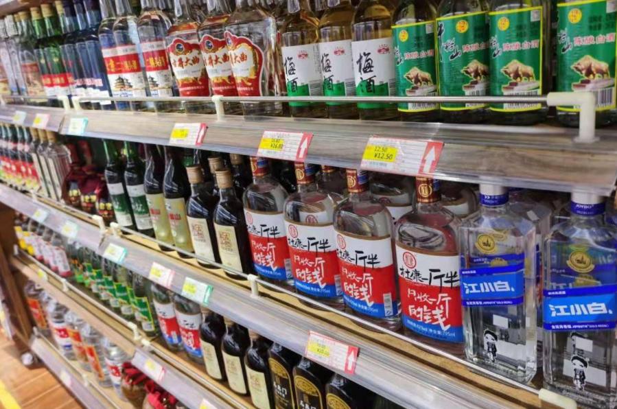 十大公认口感最好喝的白酒,公认口感最好的十款白酒