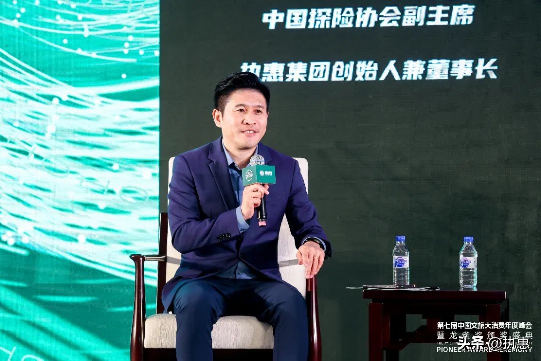 文旅目的地的营销,文旅目的地数字化营销