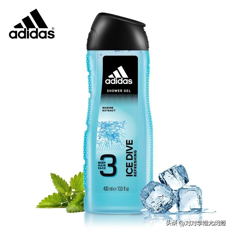 9块9包邮的沐浴露,在超市就能买到的沐浴露便宜推荐