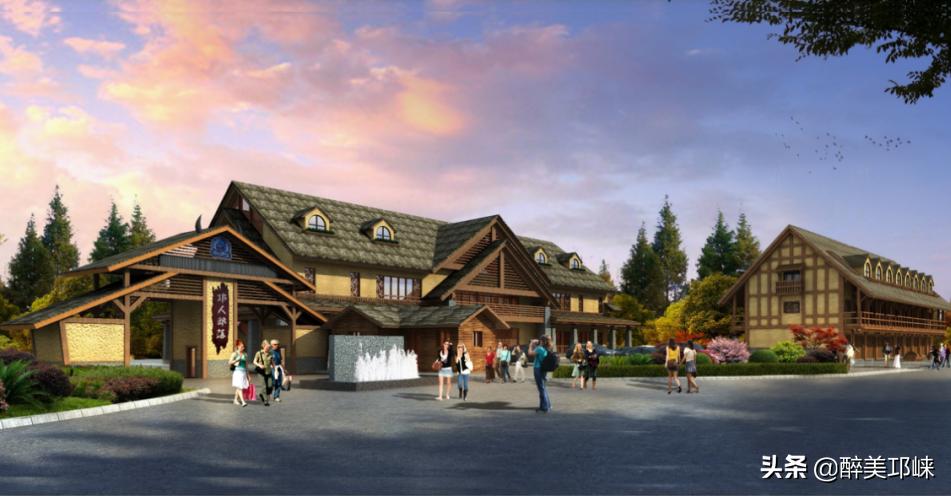 邛人部落民俗创意游戏农庄,邛人部落农家乐