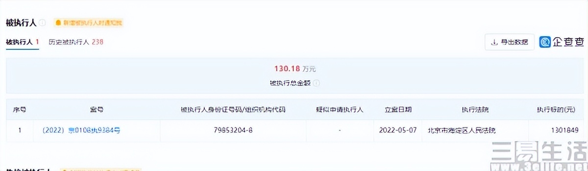 当年的暴风影音,以前暴风影音