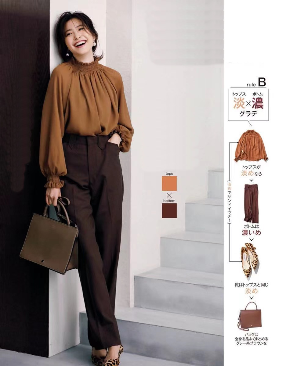 这些颜色穿在一起显白又高级,秋冬穿棕色系真的太显白了