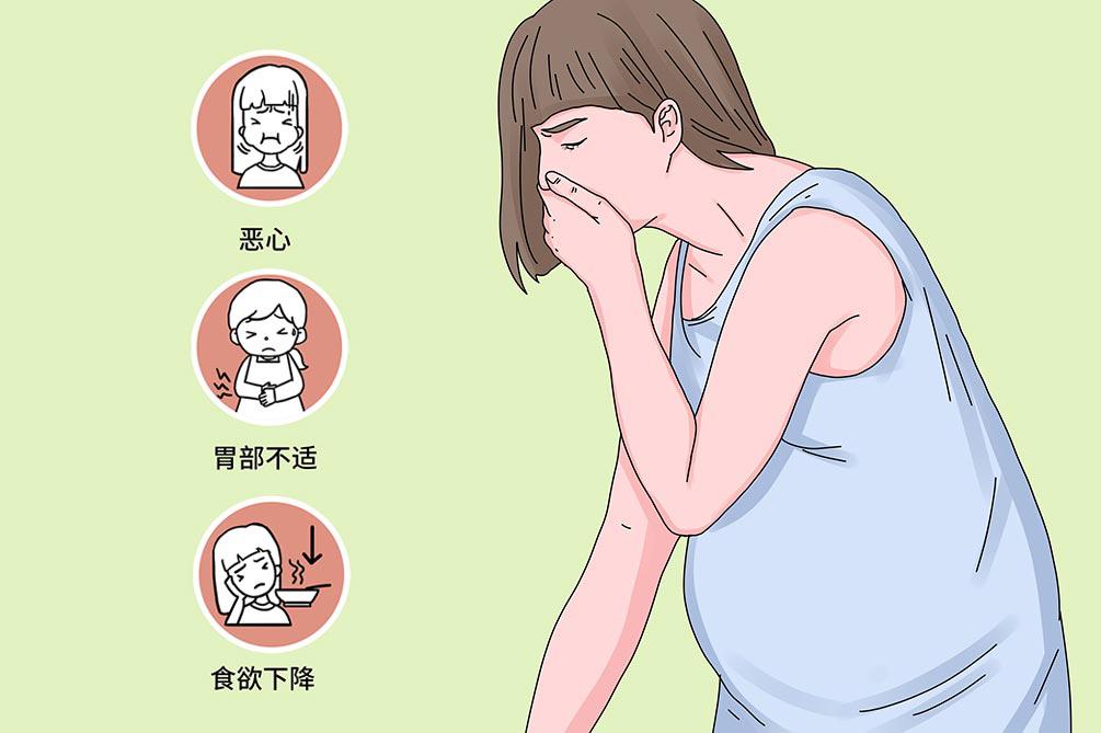 妊娠剧吐最严重并发症,妊娠剧吐一般多久比较严重