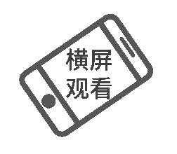 全市首条智能潮汐车道试运行,天津首条智能潮汐车道试运行