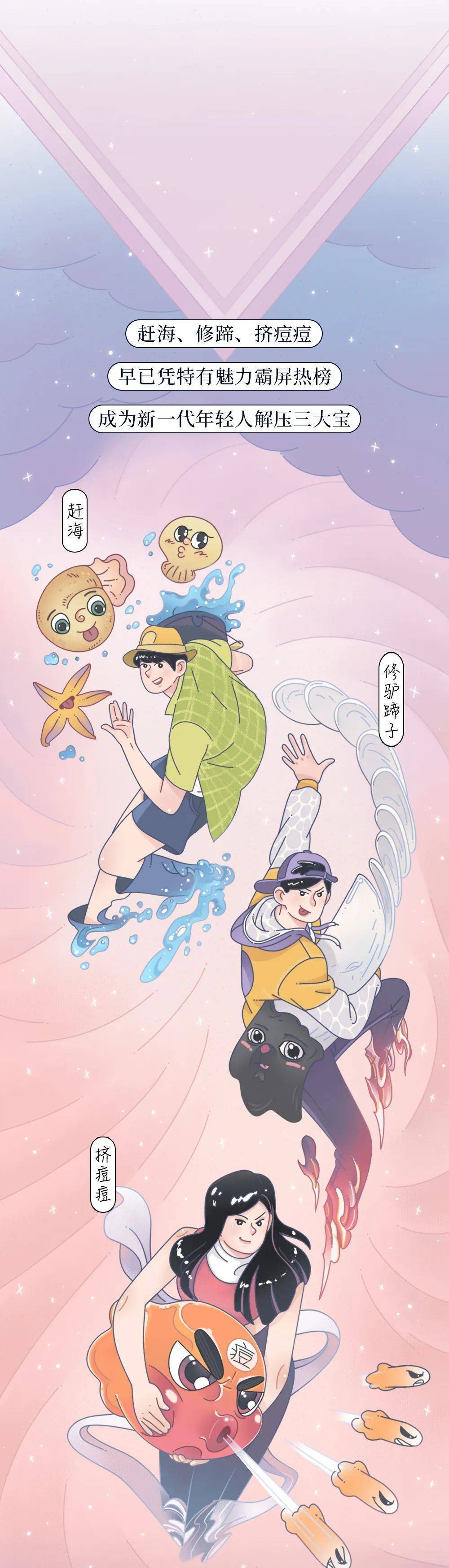 当青春痘挤爆,挤爆一个痘痘该咋办