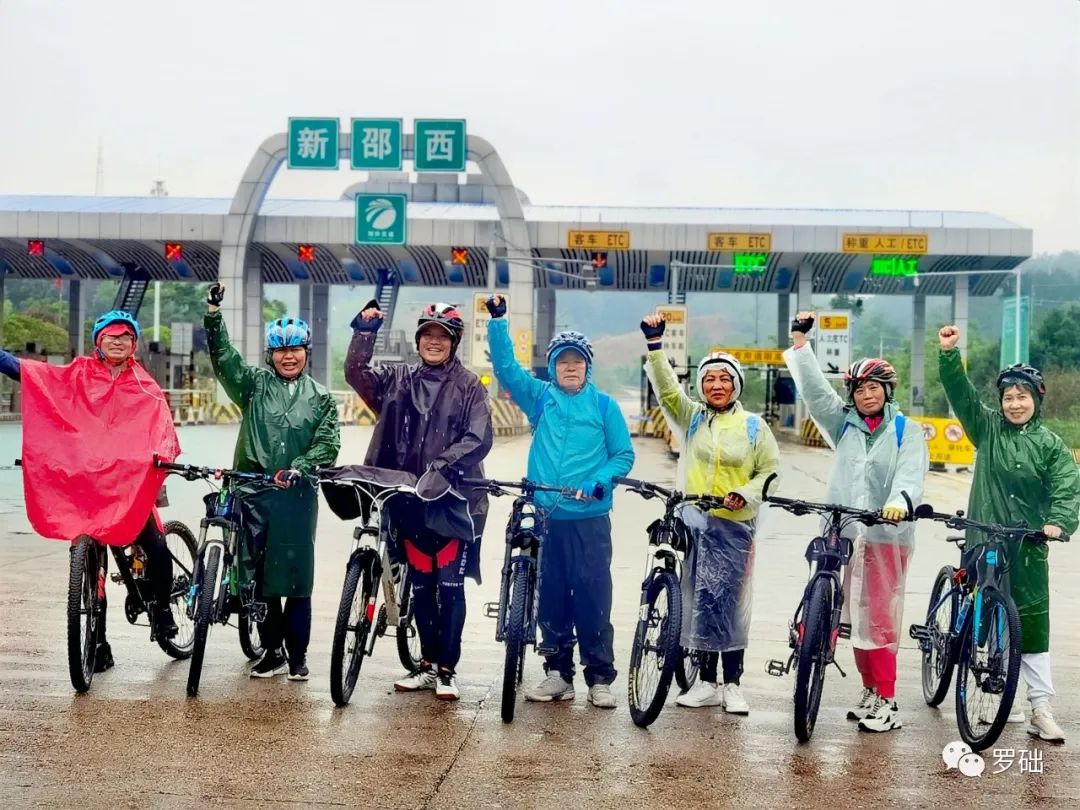 冒雨骑游资江小三峡·板竹山·望云寺观风景