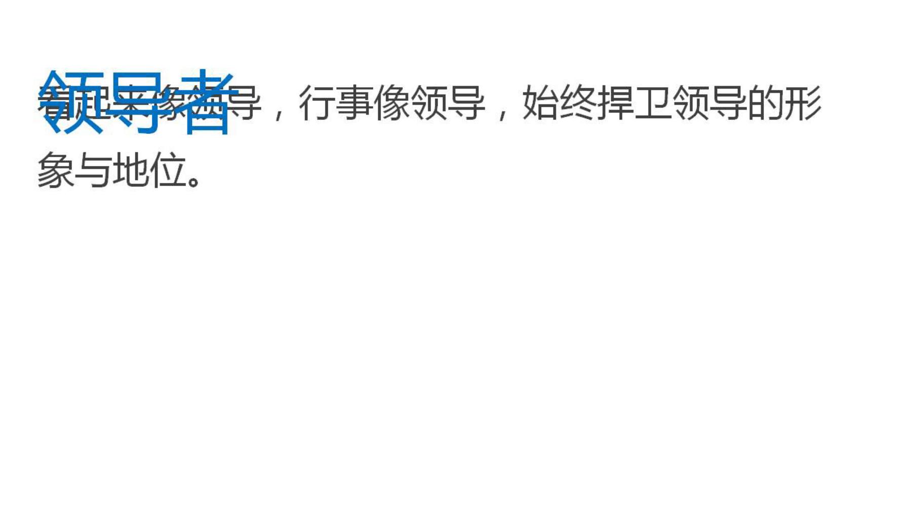 十个方法教你做好品牌策划,小白如何学品牌策划方法和技巧