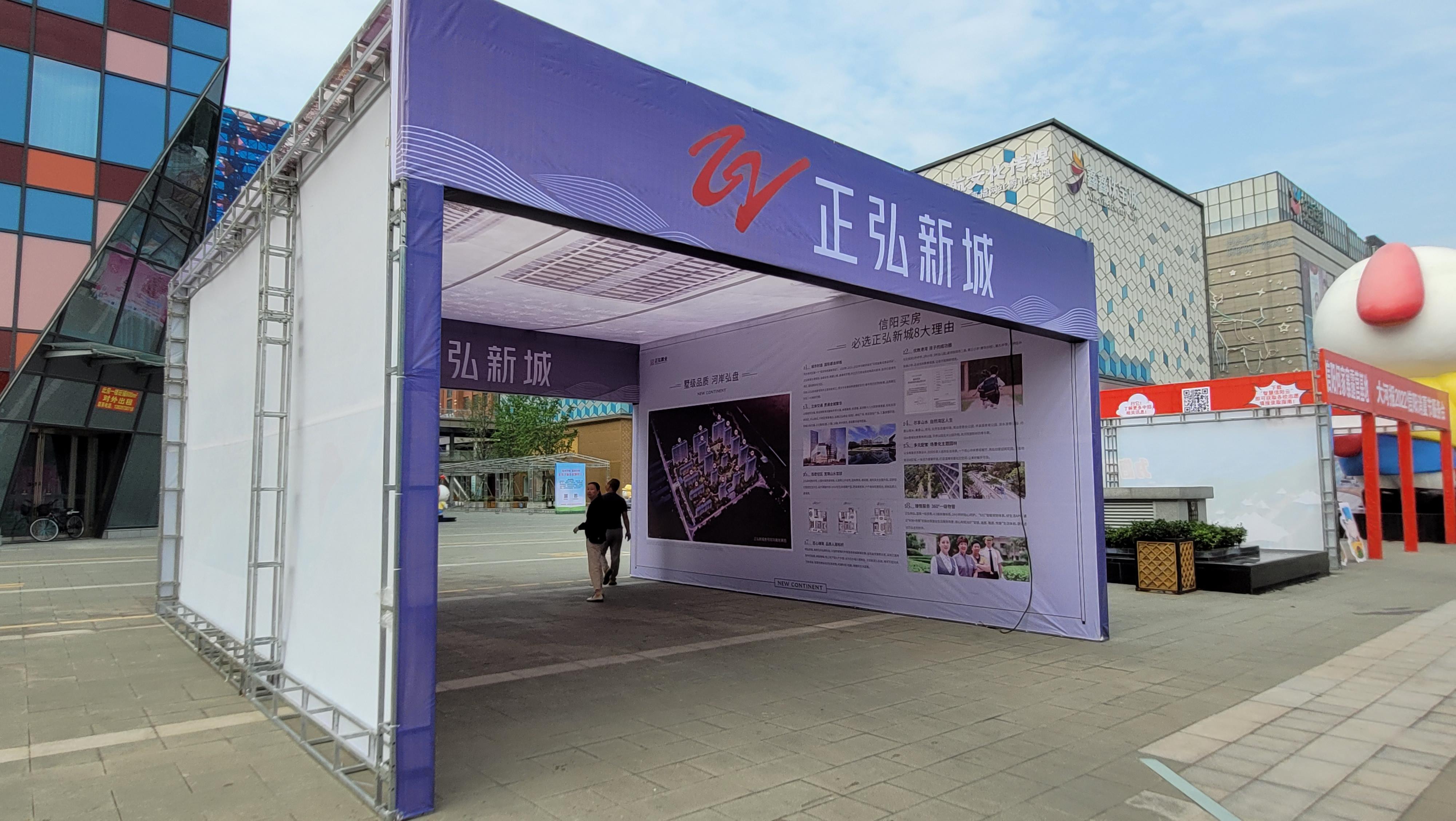 后疫情时代信阳的商家卷起来有多狠？连中字头的它们也都纷纷下场