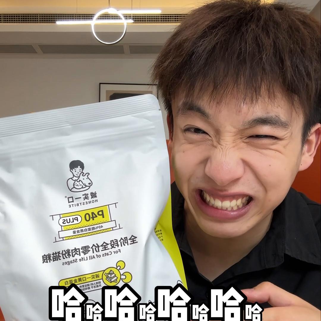 鍙堜拱鐩茬洅鍙堝紑鐩茬洅,绌虹┖鏃ヨ鐩樺瓙鐩茬洅