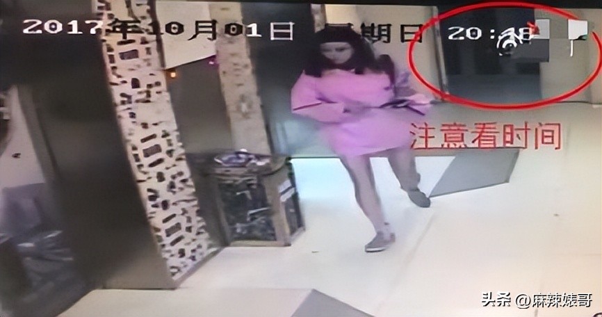 毛晓彤陈翔最新信息,毛晓彤陈翔现在怎么样了