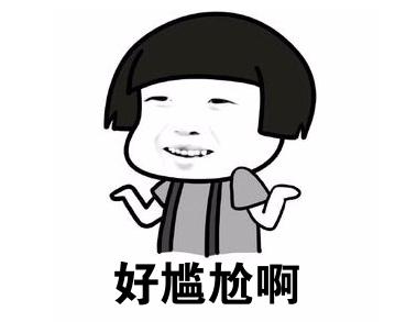 河西的房子，该买还是该卖？