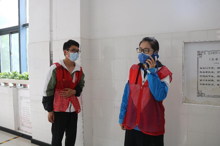 郑州市学校最新防疫通知,郑州八十八中疫情