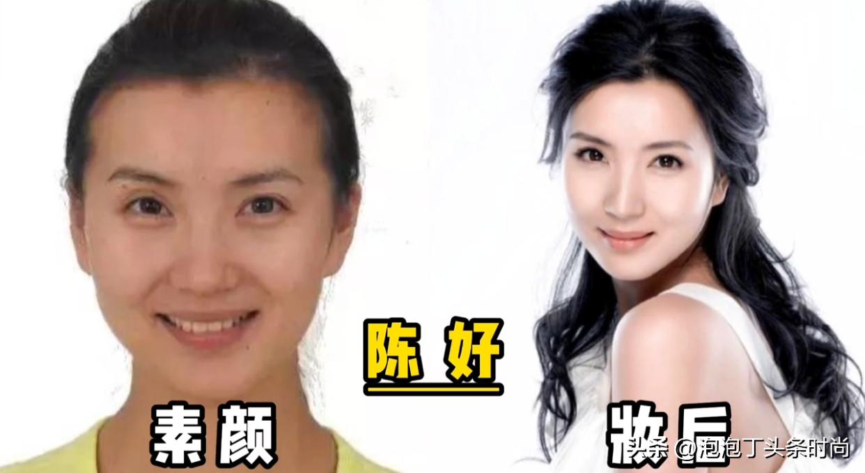 女明星妆后对比照,女明星妆前后效果对照表