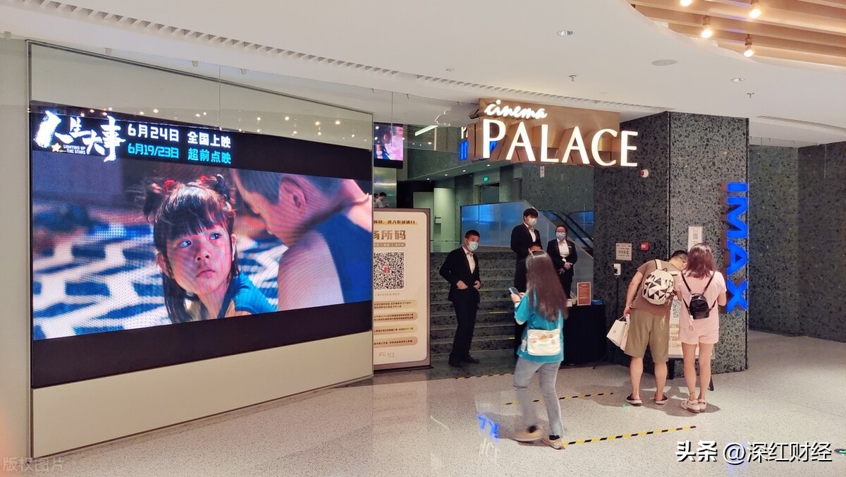 我国经济保持中高速增长,党的十九大指出我国经济高速增长