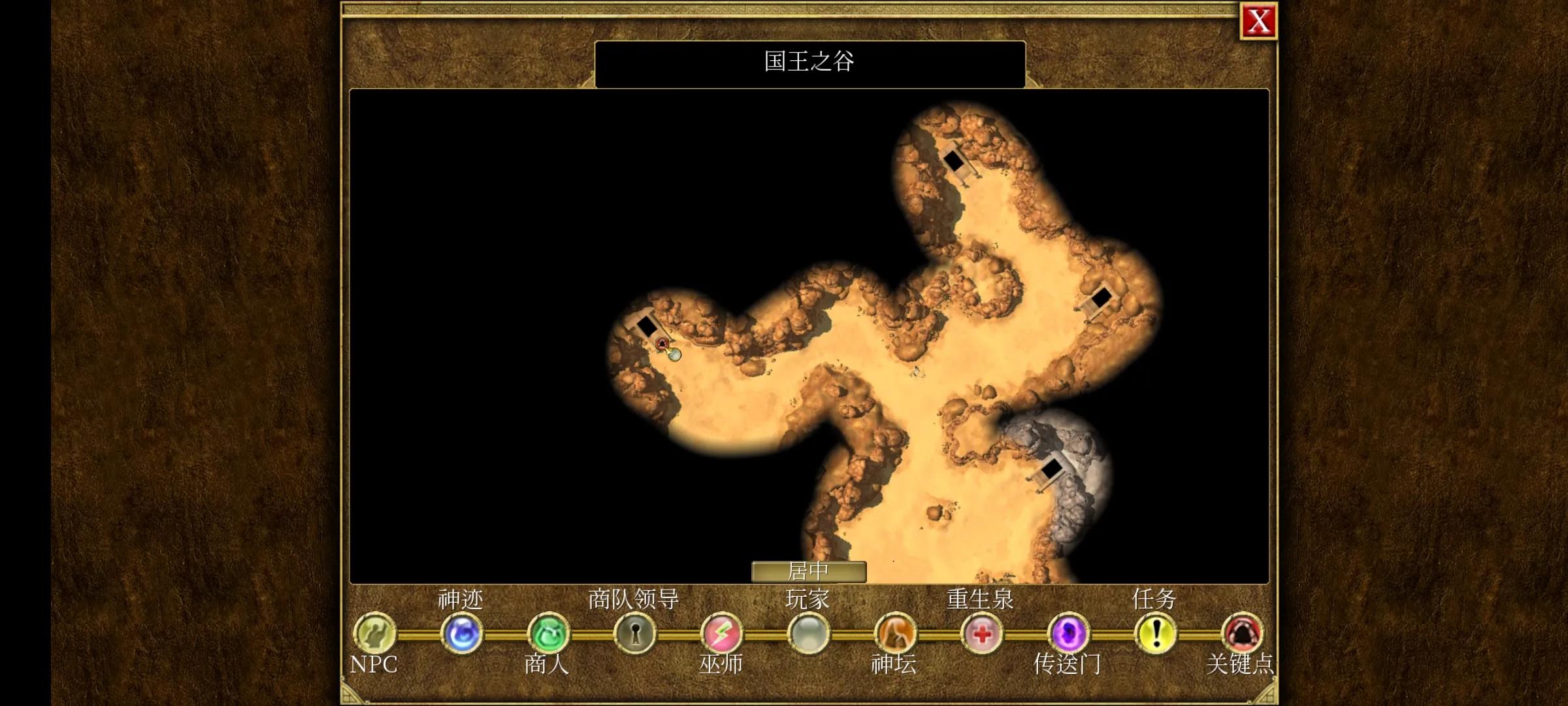 泰坦之旅手机版2.10.4攻略,泰坦之旅手机版2.10.3攻略