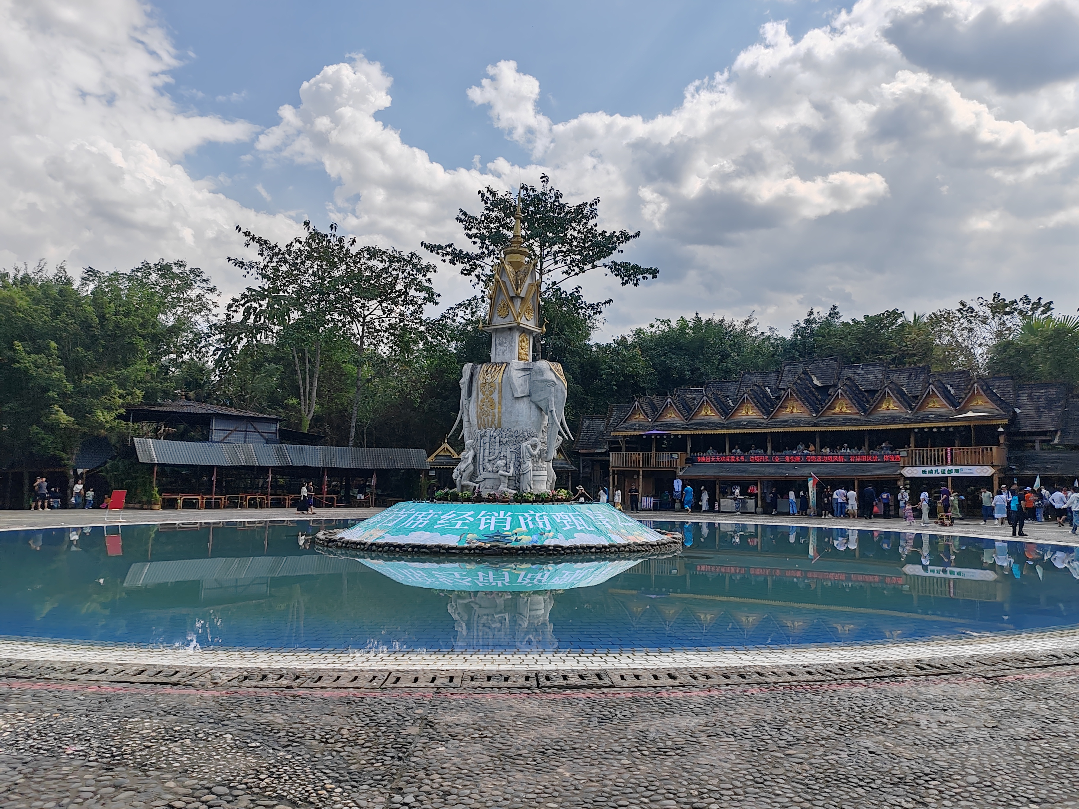 西双版纳旅游全攻略傣族园泼水节,西双版纳傣族园泼水节高清图片