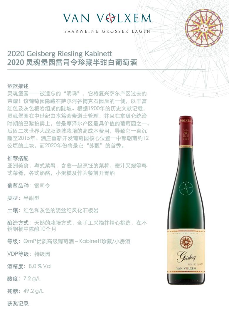 雷司令生日,雷司令2017