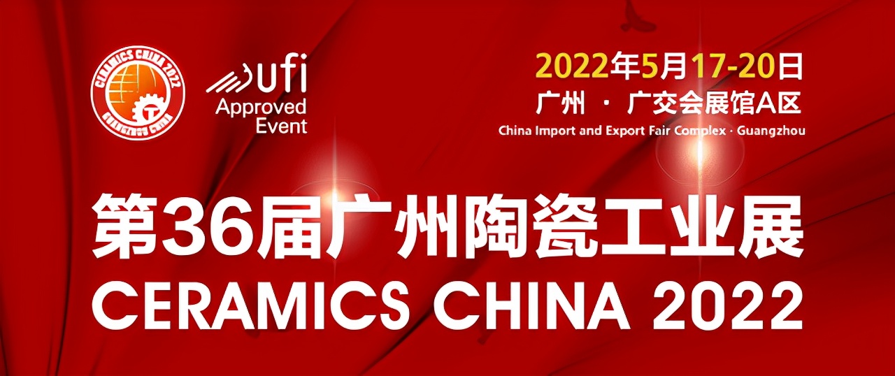 买瓷砖遭遇“狸猫换太子”?消费者要求补差价被拒