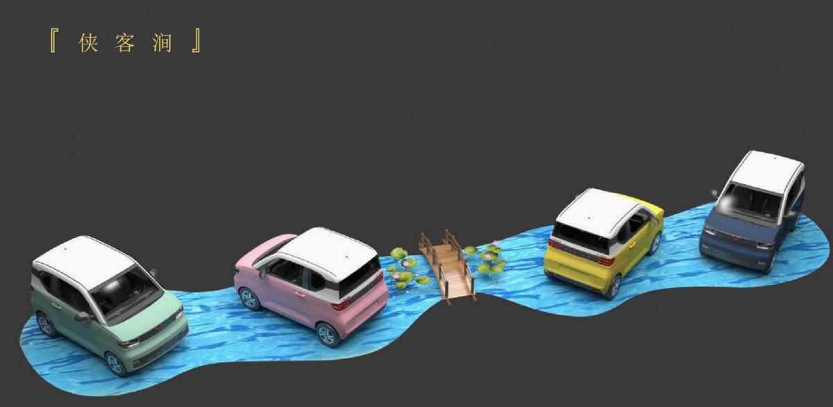 五菱宏光miniev潮创盛典西安,漳州五菱宏光mini优惠价格