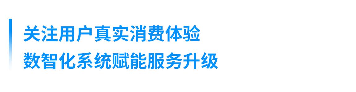 怎么能快速成为当地网红女装店,怎么做一个网红女装店