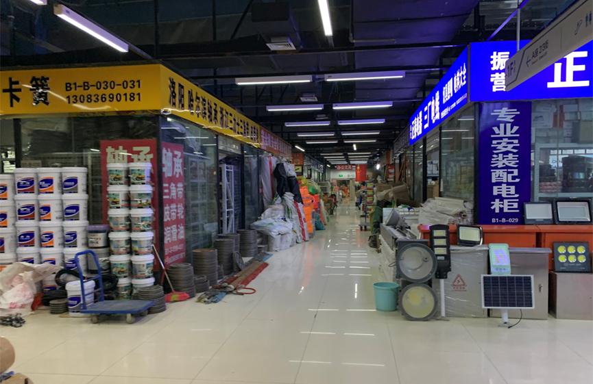 五金市场的最新经营方式,五金市场发展潜力比较大的城市