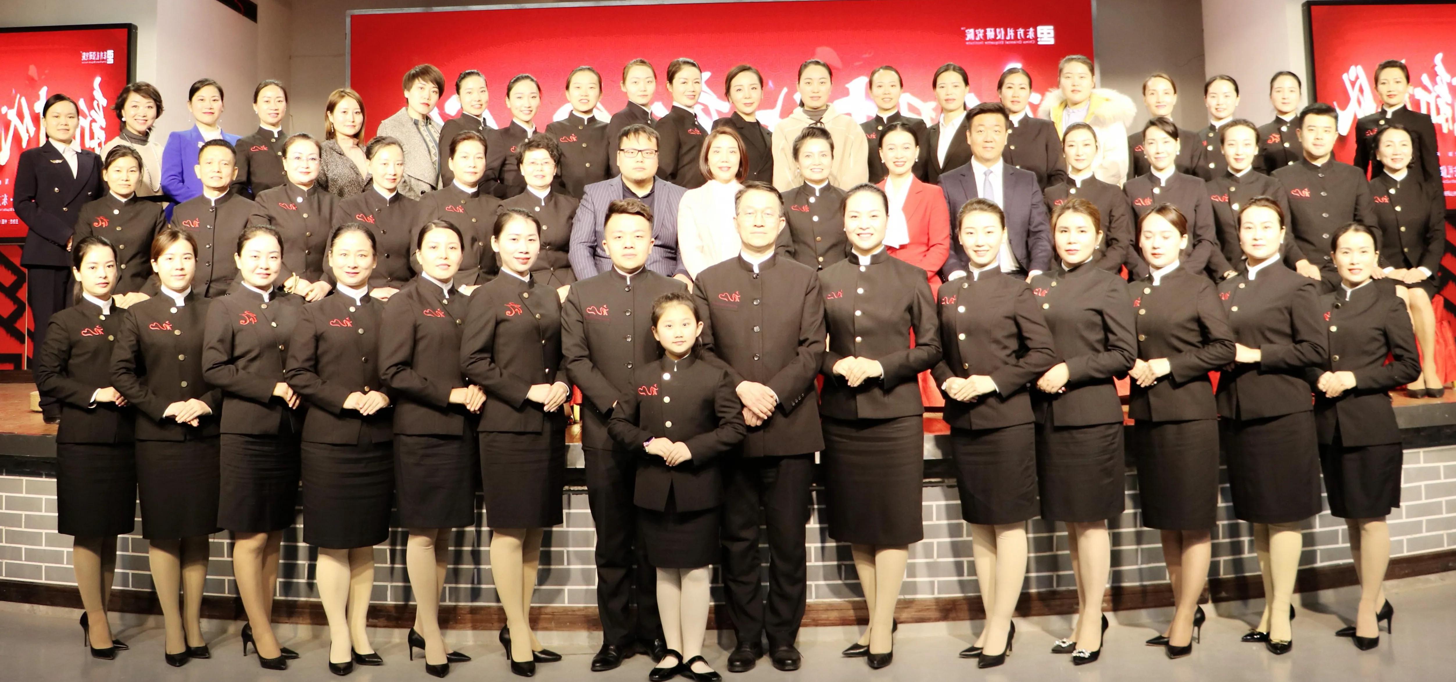 华平生礼仪,华平生企业礼仪培训