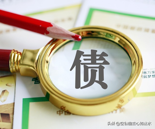 再见了平安,再见了平安保险