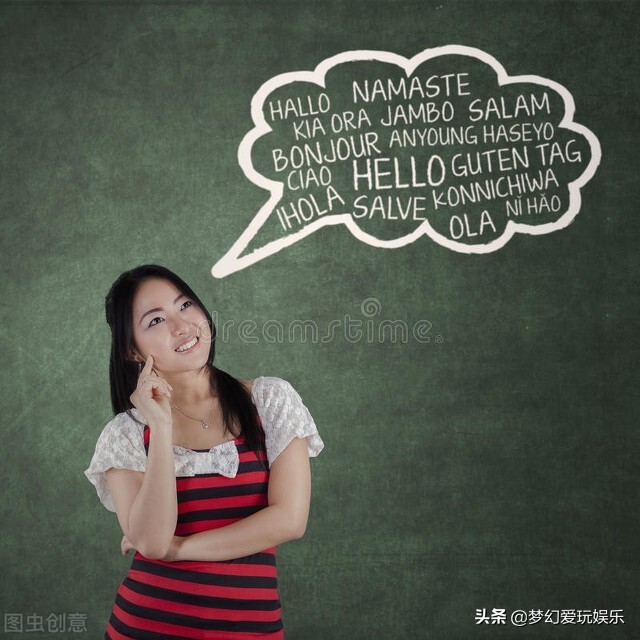 语言表达能力强的人适合什么工作,语言表达能力训练4-6岁